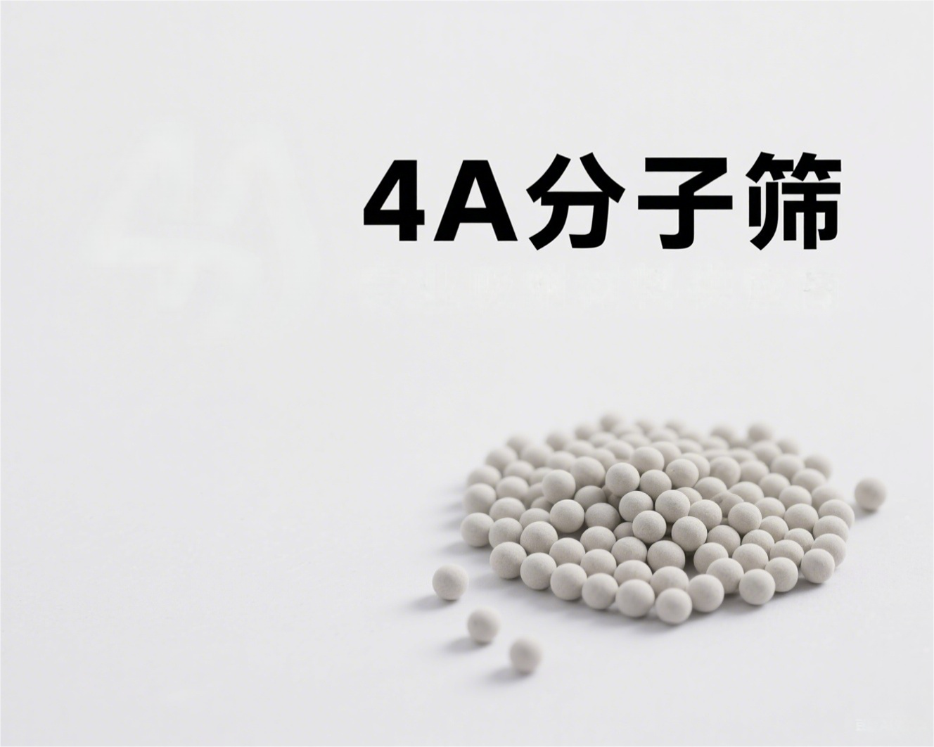 4A���ӺY���a�S��