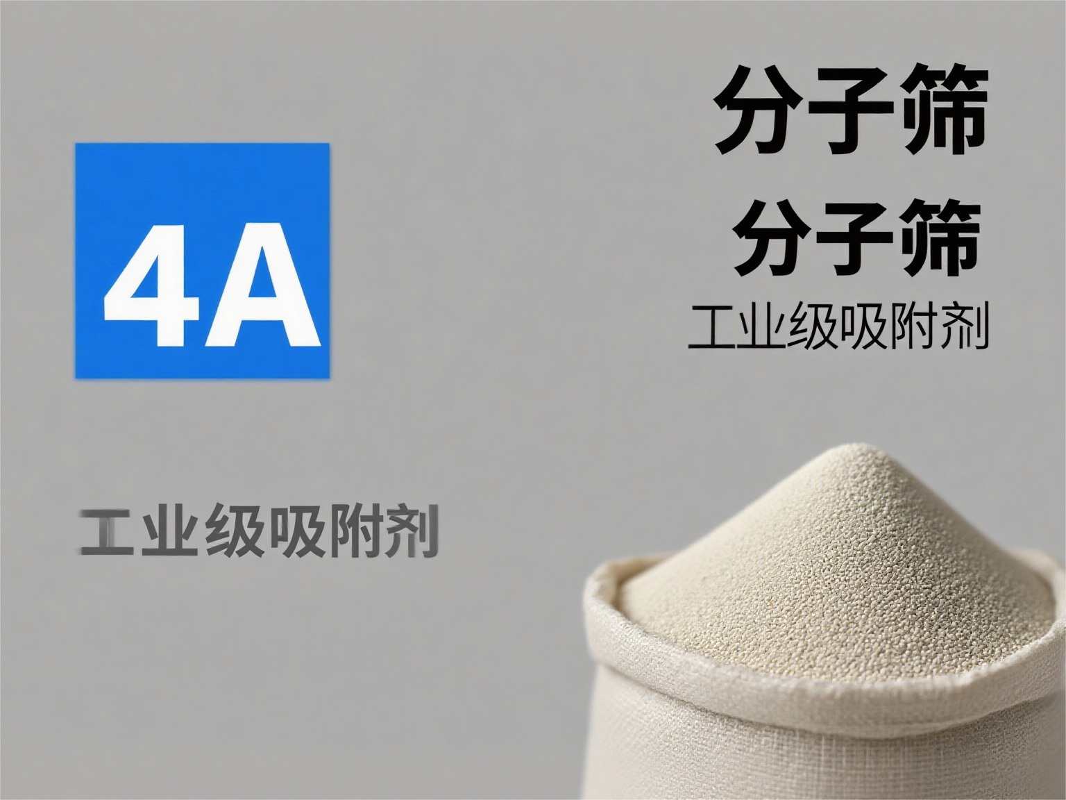 4A���ӺY���a�S��