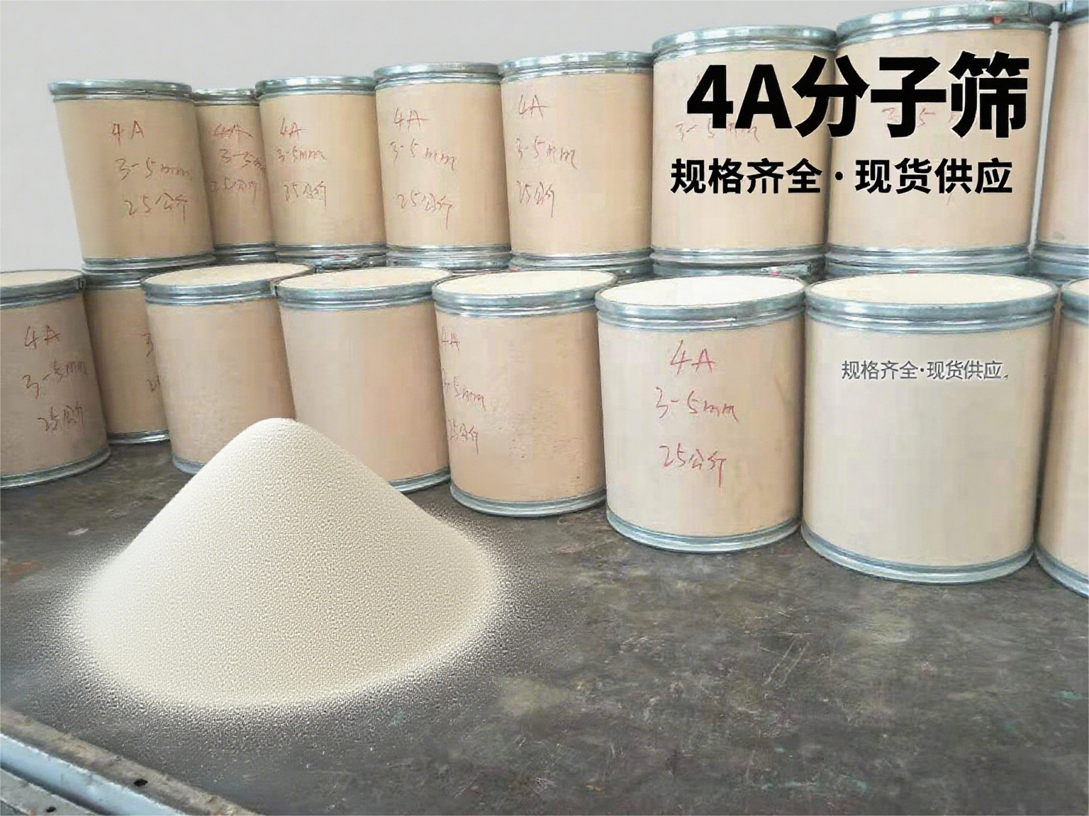 <a href='http://www.zj-wz.cn/jsll/810.html' target='_blank'><u>���ӺY</u></a>����