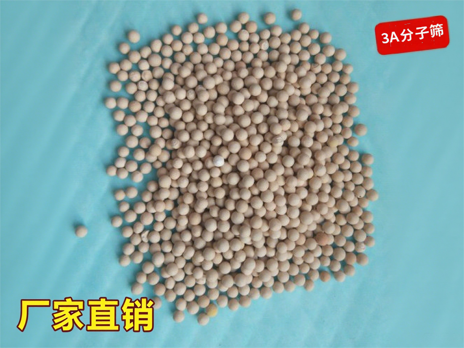 3A<a href='http://www.zj-wz.cn/jsll/810.html' target='_blank'><u>���ӺY���a�S��</u></a>���g����