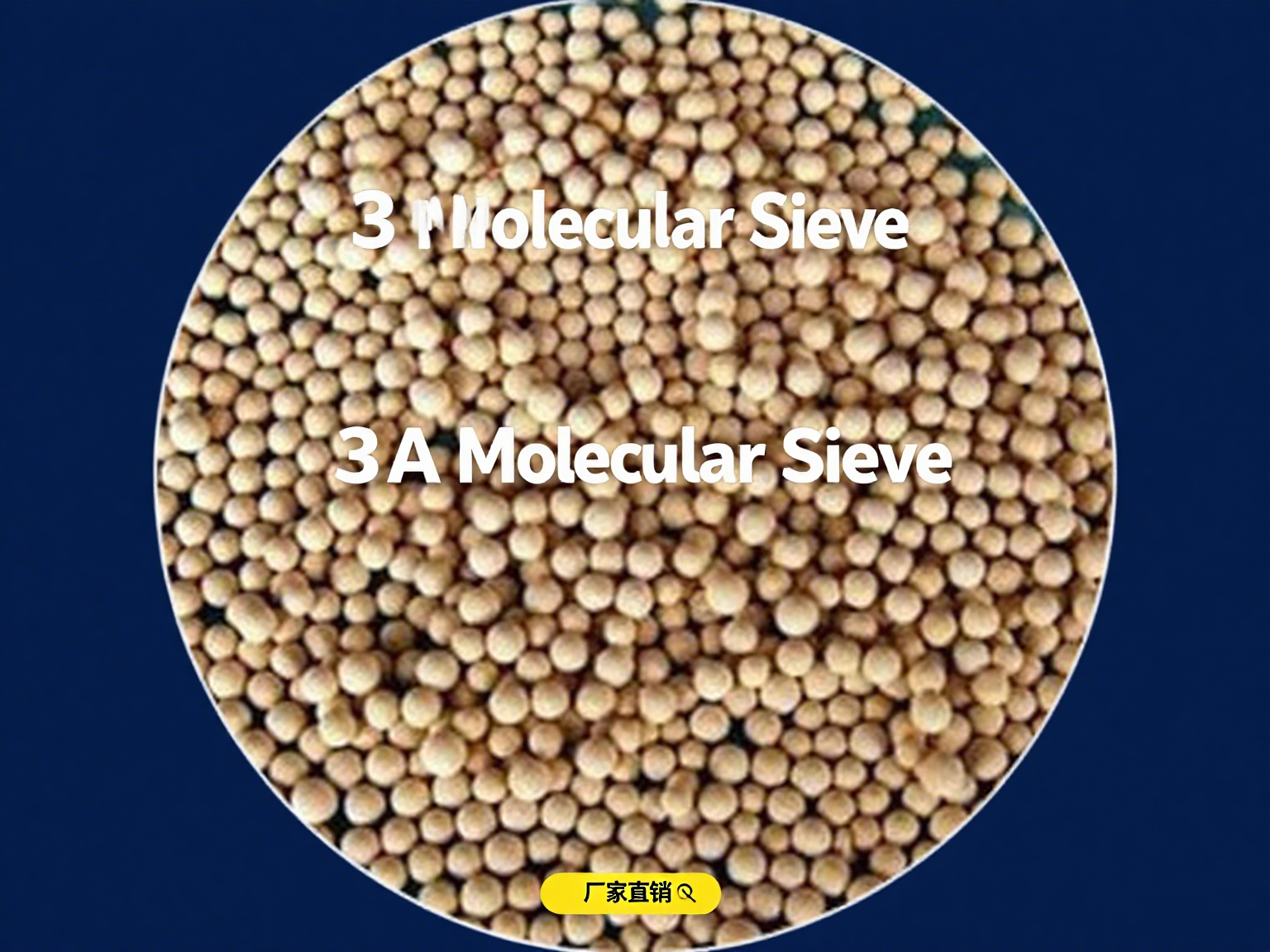 3A<a href='http://www.zj-wz.cn/jsll/810.html' target='_blank'><u>���ӺY���a(ch��n)�S��</u></a>