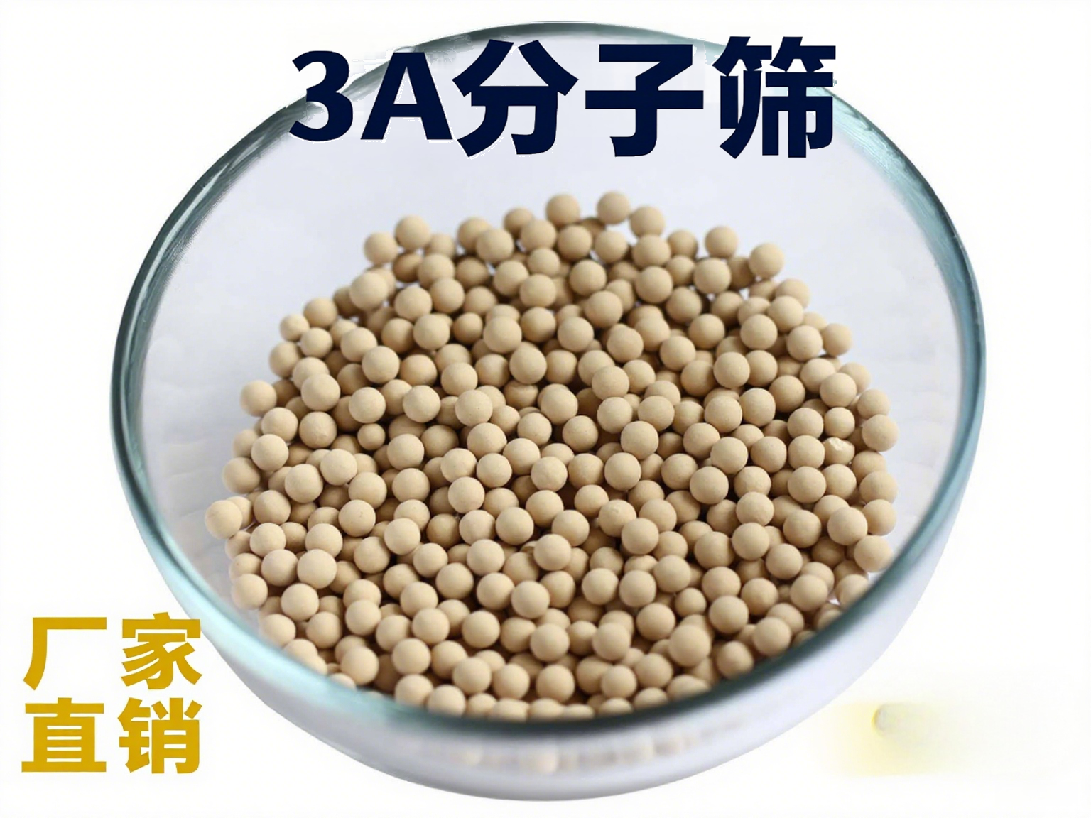 3A���ӺY�S�ҽ���