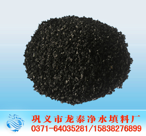 <a href='http://www.zj-wz.cn/hxt/26.html' target='_blank'><u>��������̿���a(ch��n)�S��</u></a>