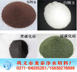 <a href='http://www.zj-wz.cn/ml/72.html' target='_blank'><u>�؄������a�S��</u></a>