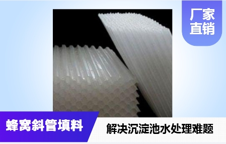 �����й��I�Uˮ̎����C<a href='http://www.zj-wz.cn/jstl/60.html' target='_blank'><u>б���������a�S��</u></a>