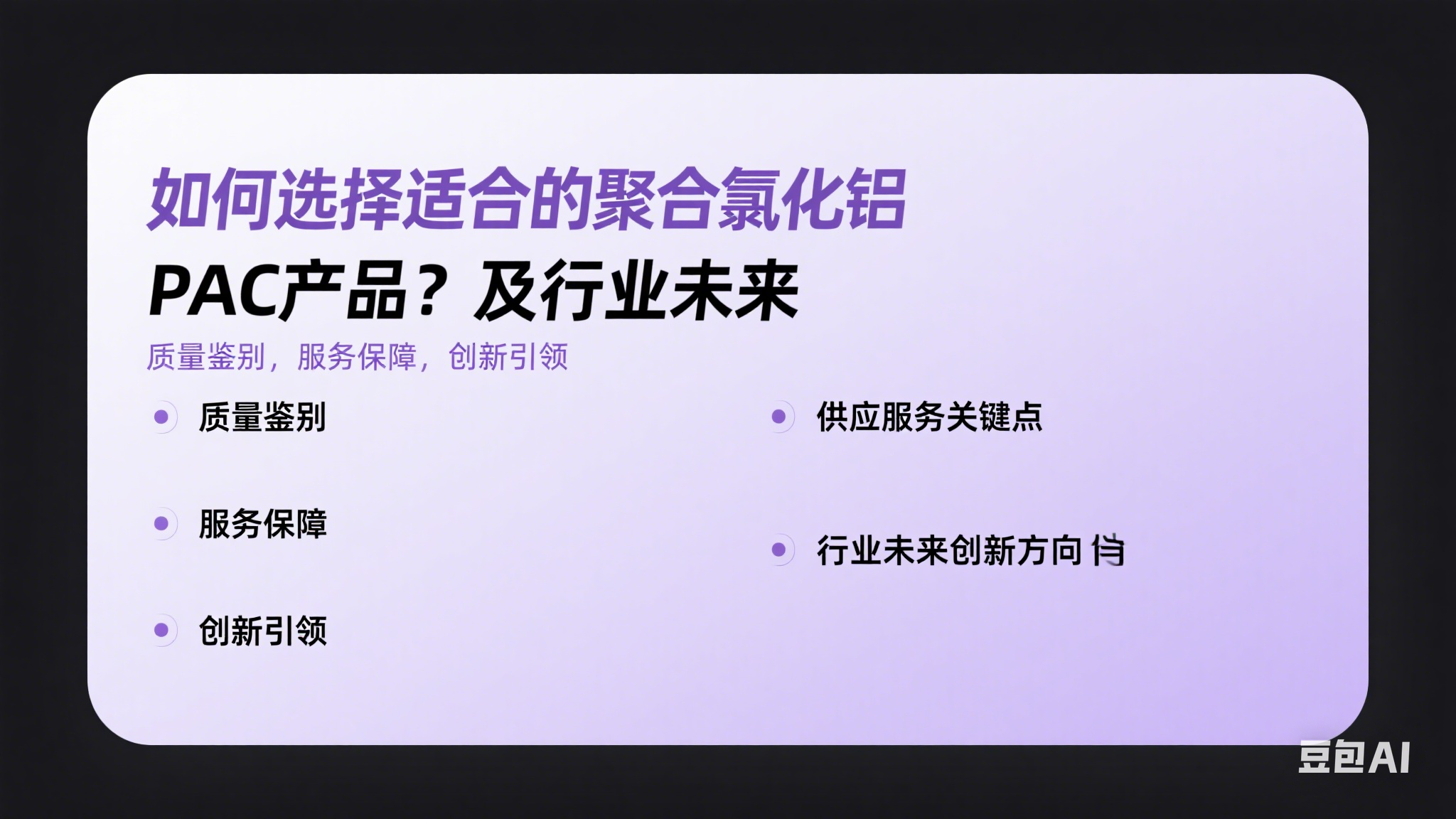 ����������I�����õ��������ۺ��Ȼ��X���a�S��