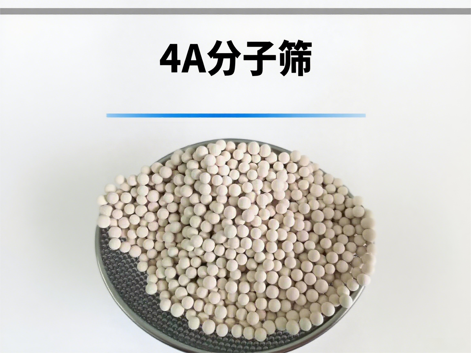 4A���ӺY���a(ch��n)�S���(xi��ng)Ŀ�o(h��)��