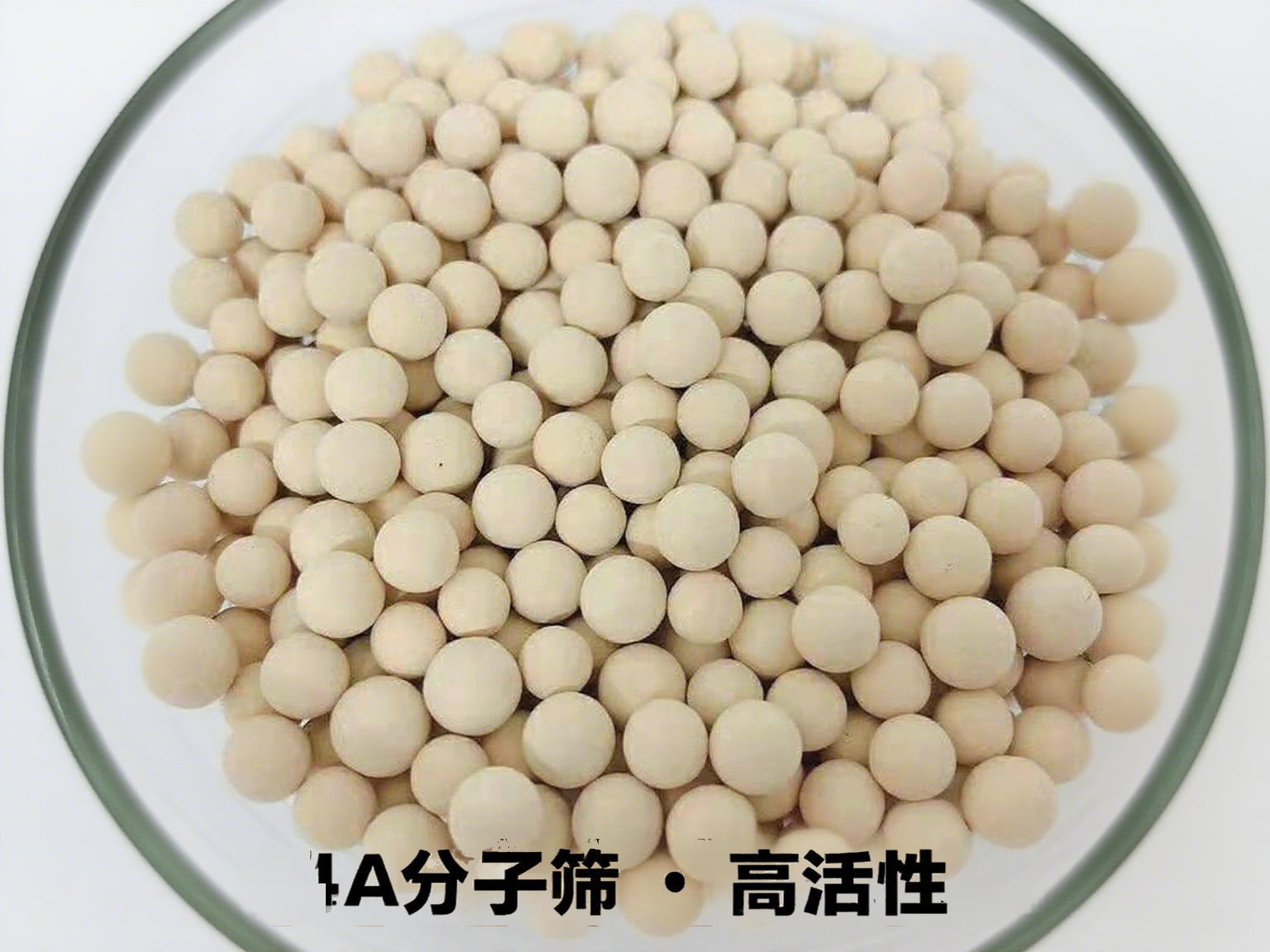 4A<a href='http://www.zj-wz.cn/jsll/810.html' target='_blank'><u>���ӺY���a�S��</u></a>���g���_