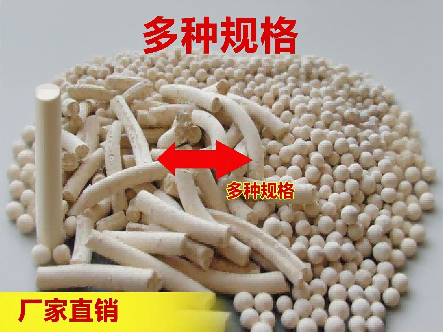 �Gɫ����<a href='http://www.zj-wz.cn/jsll/810.html' target='_blank'><u>3A���ӺY���a(ch��n)�S��</u></a>