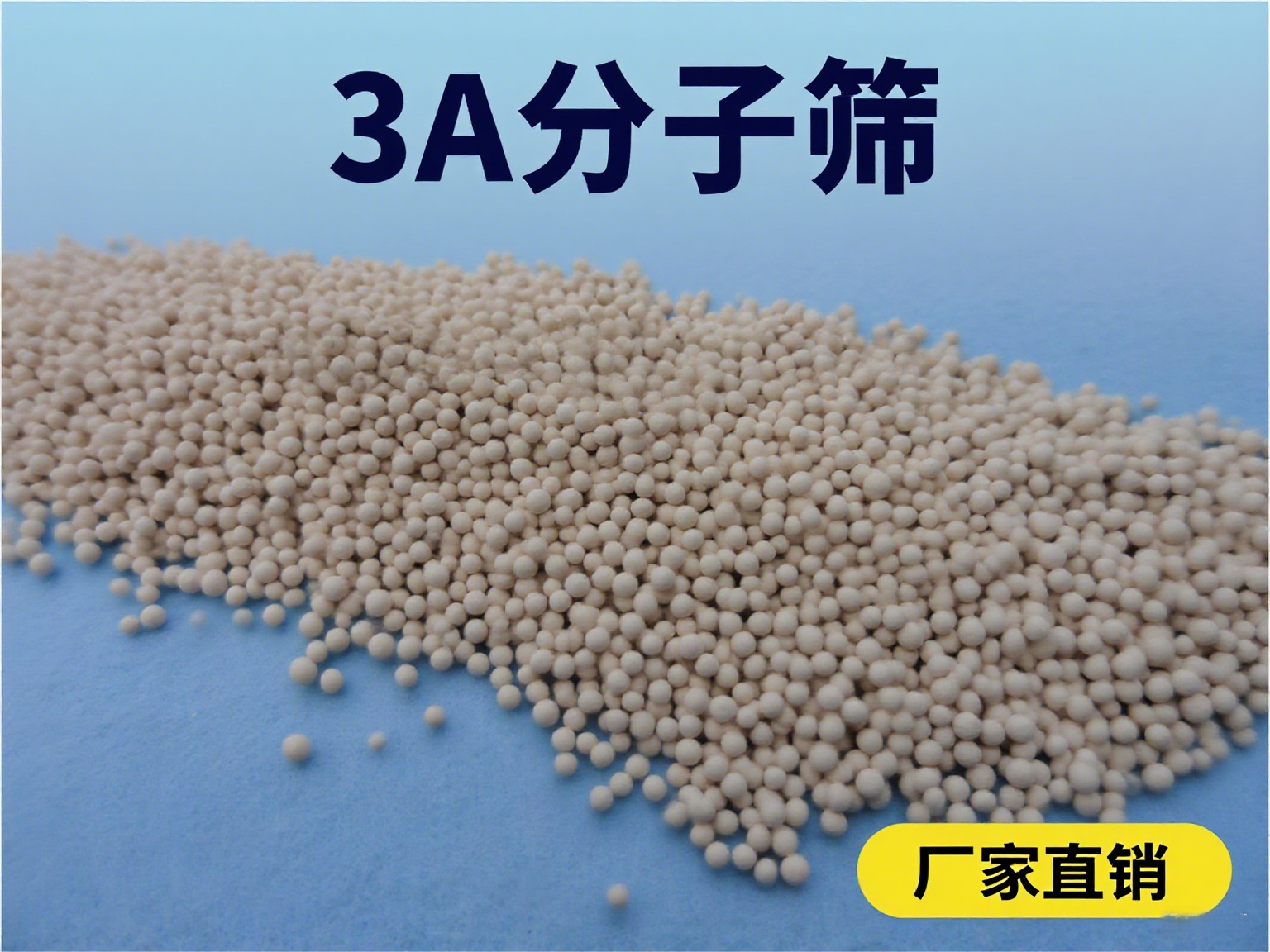 <a href='http://www.zj-wz.cn/jsll/810.html' target='_blank'><u>3A���ӺY���a�S��</u></a>