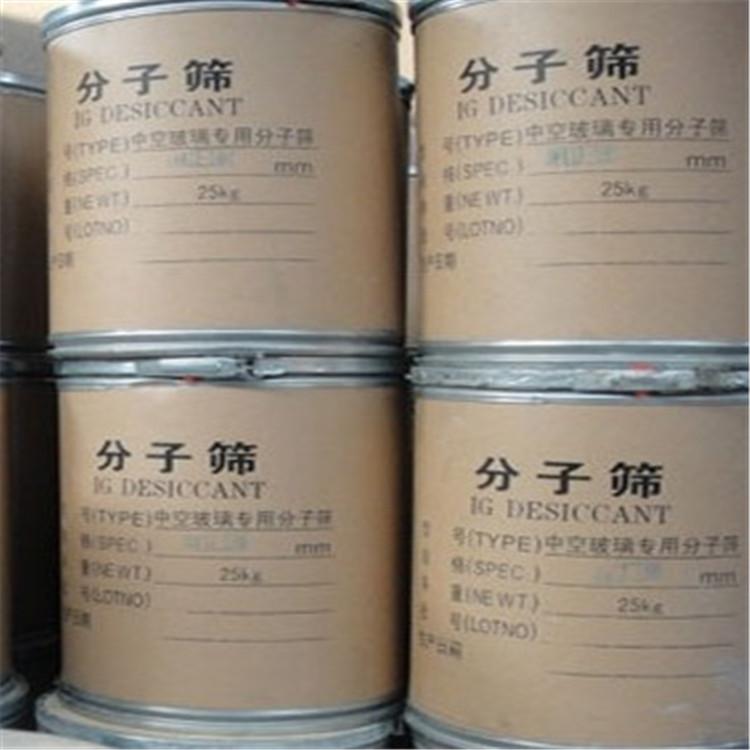 ���ӺY��(y��ng)�È���