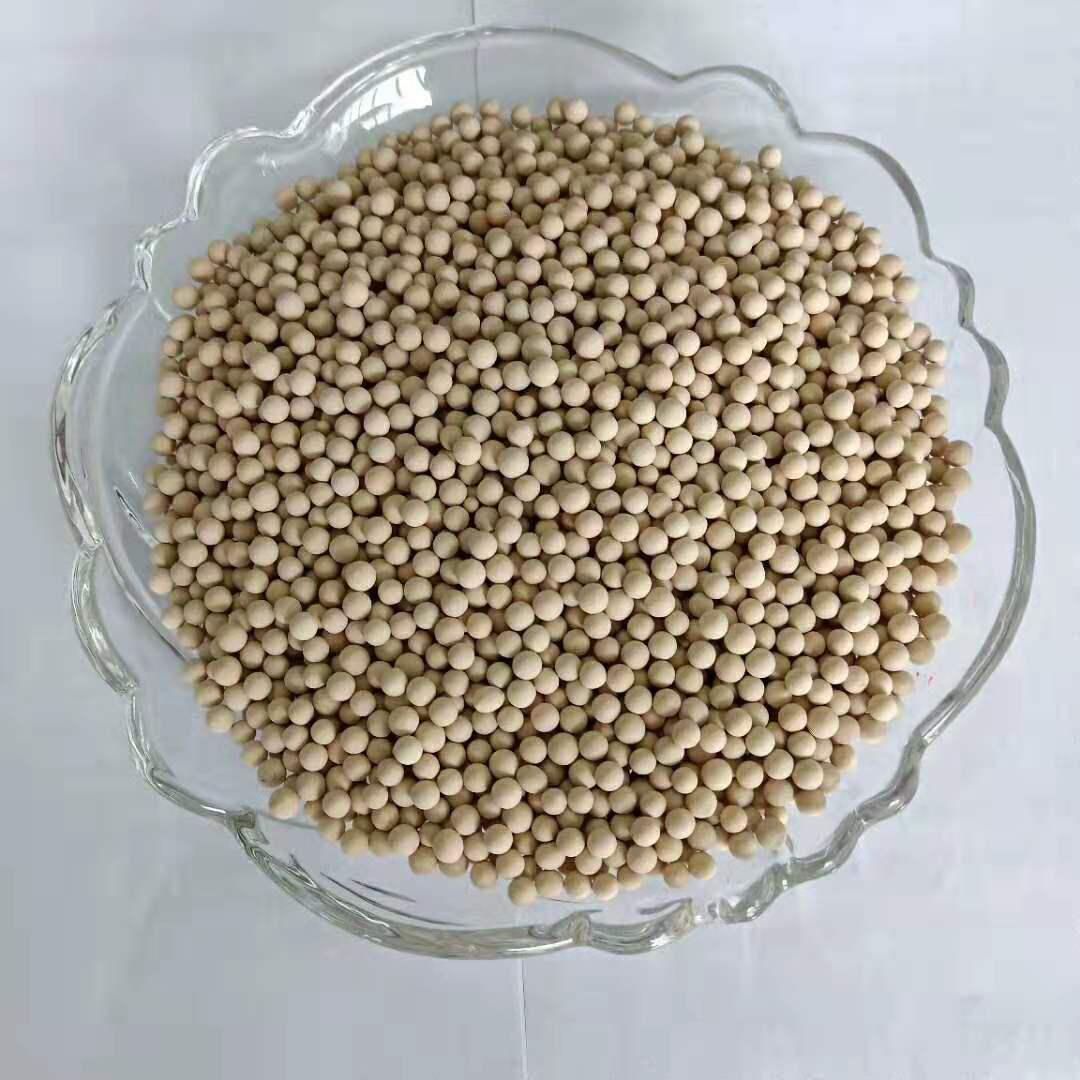 ���ӺY��MSDS